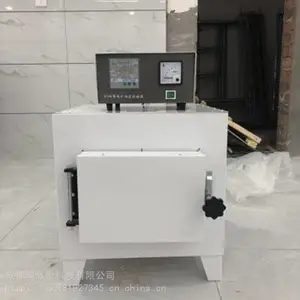 ����˹ ��ʽ����¯ ������ʽ����¯ ��������