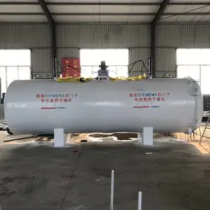 ľ����ո����豸 ľ�ĺ���豸 СҶ��̴��պ�ɻ� ��ľ����豸