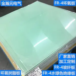 ���Ԫ������ 3240��Ե�� ������֬�� ������ά��