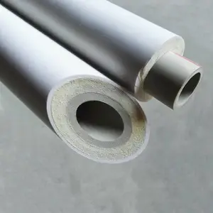 韶关市ppr复合保温热水管 PPR三合一保温管定制
