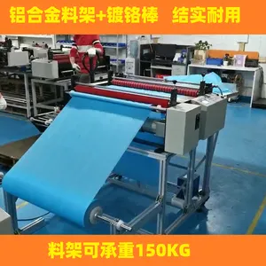 自动裁切机 适用于无纺布 气泡膜 珍珠棉 等材料分切机 切断机 裁剪机