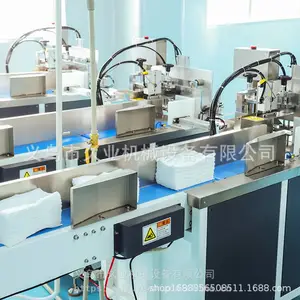 ��ҵ�豸һ���Խ����ȫ��жױ���豸��������Ʒ�豸