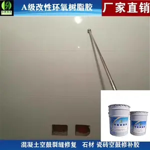 ����ͬ���չ��ѷ��޲��� ��ש������չ��޸��������Źཬ��֬��