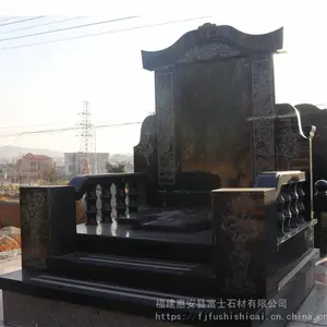 福建墓碑厂家直销豪华墓碑 传统墓碑山西黑 大型墓碑支持定制