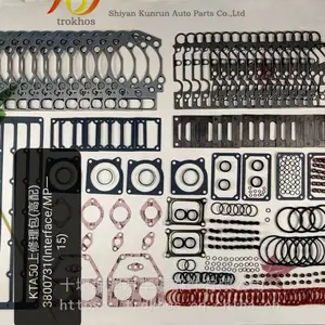 重庆康明斯K50发动机上修理包 3800731, 4376343