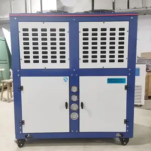 FK-JG-25KW高扬程冷水机 河北冷热一体激光冷水机