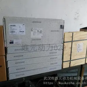 MTU������������MTU���������� MTU ��ͷ���̹ܵ�Ƭ5241420580