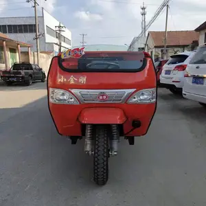 液压自卸翻斗车 矿用柴油自卸三轮车配件 自卸柴油三轮车