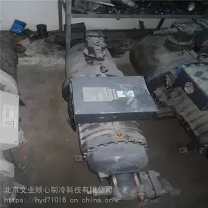 文业 临时空调出租 复盛压缩机维修 质量优良