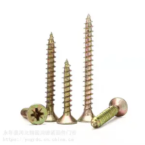 纤维板钉 单线钉 纤维板自攻丝