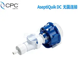 美国原装CPC/AseptiQuik DC无菌连接器