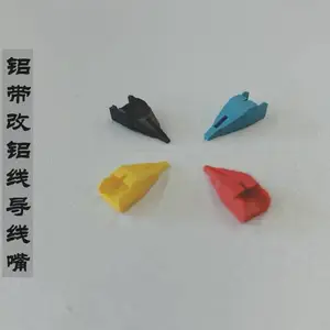 适用于OE KNS铝带改铝线组合导线器 导线嘴 线夹 邦定机封装耗材 厂家直销