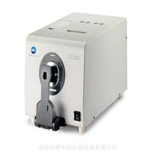 Konica Minolta 柯尼卡美能达CM-3600A台式分光测色仪