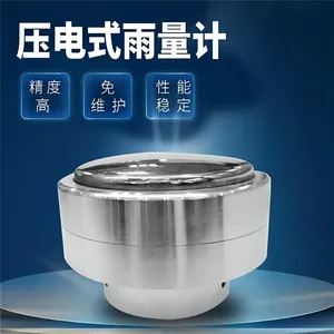 �Զ����� ѹ��ʽ�����Ƽ��ϵͳ ����׼ȷ�Ը� BYQL-YLJ ��Ұǧ��