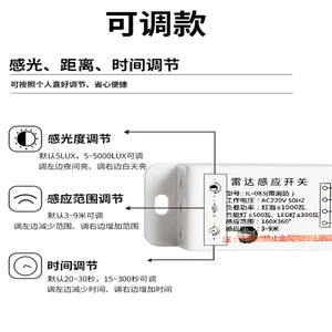 �����Ӧ���غ���������220V¥������86������״���ʱ����������