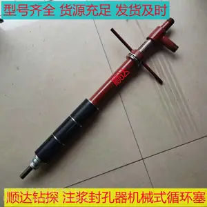 �ཬ��ע���������еʽ�׿�ע��������ע��ǹ