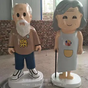 ��������IP�������ﲣ��������Ժ��ͨ���˵���