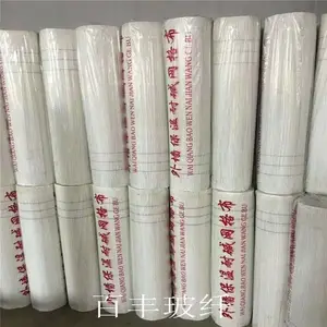 耐碱网格布颜色装饰网格布外墙保温板生产厂家