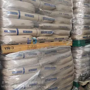 ����ԭ����ӦPA66�ձ�����CM3001G-15��������ǿ15%������66