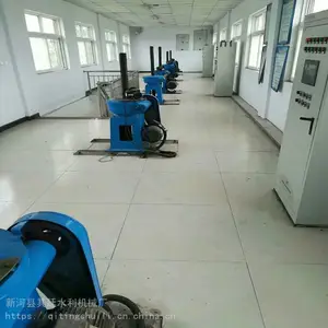���ջ� ��ҡ���ջ� ����ˮ��