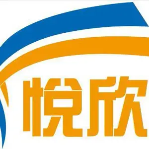 广州悦欣电子科技有限公司