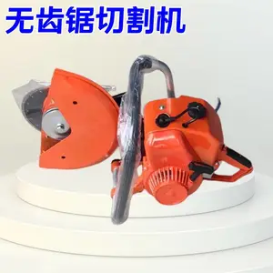 手提汽油切割机 消防救援破拆锯 便携式无齿锯EHS350C切割深度12公分