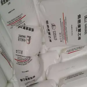 ��ѹ��Ӧ�� LDPE LD100BW ��ɽʯ�� ��ǿ ͸��