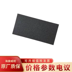 ��������DS-CK40FO/HT����ȿ�б��ģ�飨��ˢ��