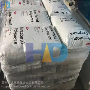 ����ɳ����֬SURLYN�����Ű�9150��͸�� �������� �˶�����ר��