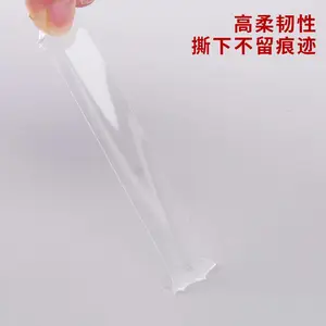 ��ʢ�о�˫ �潺 ��Ĥ����˫�� �� �ǿ�����͸������