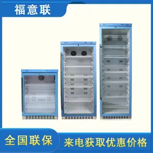 26-50�ȼ��±�����650L��ʽ���¹�