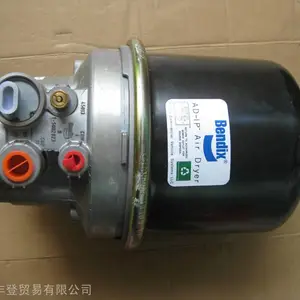 Bendix奔迪克斯干燥器AD-9\AD-2\AD-IP总成以及干燥芯子配件大全供应中