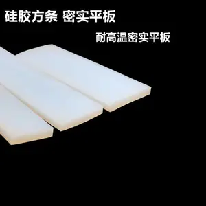 ͸���轺�� �轺���� ����ƽ�����ʵ�Ľ�����������֧�ֶ���