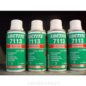 ����LOCTITE SF 7039 ���������������������ˮ�����������������