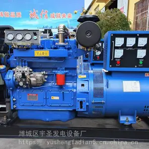 50KW���ͷ������ ����Ѽ�� ��ֳ�����÷���� ��ʥ����