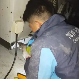 �麣����������©ˮά�޹�˾������©ˮά�޼۸���ѯ
