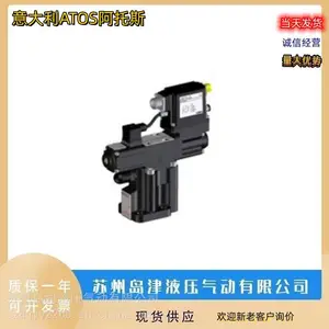�����ATOS����˹������ѹ���������Ŵ���HZMO-A-030/210 HZMO-A-030/21