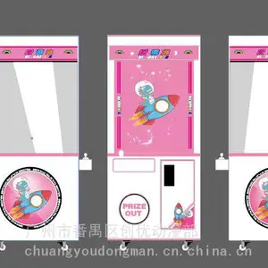 �Ļ��������Ϸ��ڷ���Ӫ�����޻�