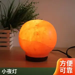 ����ʽ�մ�̨�� �������ֻ�ʵľ�ƾ� װ��