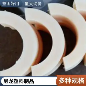 ʳƷ���������豸���ϼ� ������Ʒ �������黤�� ��������̻����ӹ���