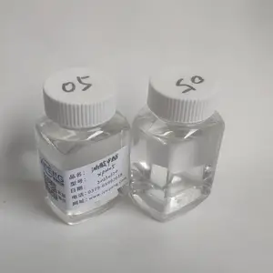 希朋XPH05油酸甲酯 挥发型冲压油 溶剂型清洗剂 微量润滑油润滑剂