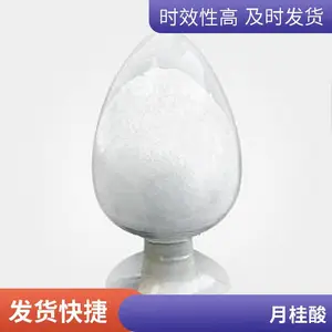 ֬�����¹��� ������Լ� ������� c1299����������ԭ��