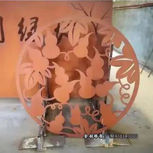 �ͺ���������� ���������Ӿ�ǽ�������ͼӹ���Խ����