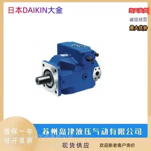 �ձ�DAIKIN������������VZ50C14RHX-10ת�ӱ� VZ50C22RHX-10