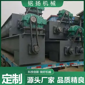 �綯����ֳ�����������ͻ� 140��ʽ��ʳ���ϻ� ������������