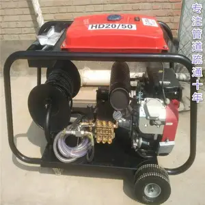��ѹˮ�ܵ���ͨ�� HD2050������ʽ�������棩��Ч�����ڹ�����ҵ��