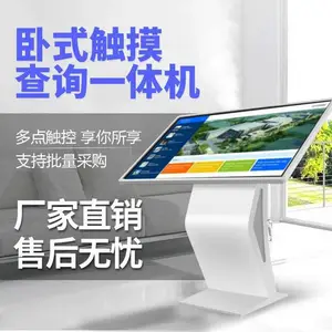 55���ý������ѧһ���_��ʽ�����ʾ��