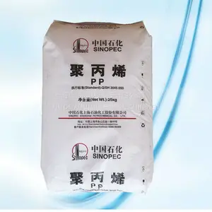 山东供应上海石化PP M800E 透明级注拉吹聚丙烯
