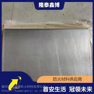���Ϸ���帴�Ͻ��������¡̩�β�����Ʒ***��