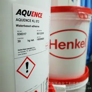 BONDERITE M-NT 40042��ת��Ϳ���Һ������***��